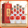 茅臺臺源 醬香型白酒 53度 500ml*6整箱 新老包裝隨機 【口糧酒推薦】 曬單實(shí)拍圖