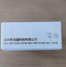 寶疆（BOEGAM）無線投屏器hdmi線高清傳輸同屏器辦公家用蘋果安卓華為手機接電視顯示器BG4S usb套裝 曬單實拍圖