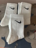 DOTSWOOSH耐克nike訓練襪毛巾底籃球襪跑步透氣襪純棉中筒襪經(jīng)典四季運動(dòng)襪 毛巾底高筒襪：白色3雙 M(38-42碼) 曬單實(shí)拍圖
