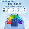 CAMS懸浮減重書(shū)包一二年級輕便男護脊減負兒童書(shū)包  星空藍  S03211S  曬單實(shí)拍圖
