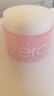 芭妮蘭（banila co）zero卸妝膏經(jīng)典款180ml【小粉罐PRO】秒乳化臉部眼唇卸妝  曬單實(shí)拍圖