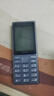 諾基亞（NOKIA）125 4G全網(wǎng)通移動(dòng)聯(lián)通電信廣電 2.4英寸 老人老年按鍵直板學(xué)生兒童備用手機 雙卡雙待 鈦灰色 曬單實(shí)拍圖