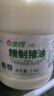 金鑼 精制豬油食用豬油 起酥油 白油2500g/桶 曬單實拍圖