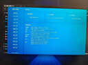 聯(lián)想拯救者Y7000P 2025 AI元啟游戲筆記本電腦(i9-14900HX 16G 1T RTX5070 2.5K 240Hz 黑)國家補貼20% 曬單實(shí)拍圖