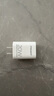 品勝3C認證蘋(píng)果充電器PD20W快充iPhone17Air充電頭type-c插頭通用蘋(píng)果16/15/14小米華為三星手機ipad 曬單實(shí)拍圖