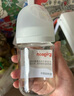 貝親【百萬(wàn)新生兒奶瓶免費送】玻璃奶瓶寬口徑奶瓶80ml SS號奶嘴 0月+ 曬單實(shí)拍圖