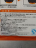 日本吸油紙食物專(zhuān)用廚房煮燉喝湯煲湯用去油炸食用濾油紙膜食品級 新款吸油紙100片加厚50%一秒吸油 曬單實(shí)拍圖