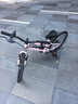 京東京造行云兒童自行車(chē)6-8-10-12歲青少年山地車(chē)男女孩20寸落櫻粉 曬單實(shí)拍圖