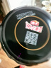 海天 黃豆醬 800g 非轉(zhuǎn)基因黃豆 優(yōu)選黃豆 醬香濃郁 下飯烹調(diào)炒菜  曬單實(shí)拍圖