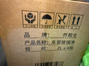 喬幫主中國(guó)石油聯(lián)名款乙醇玻璃水去油膜0度4瓶玻璃水車特斯拉用雨刮水 曬單實(shí)拍圖