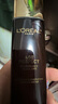 歐萊雅（LOREAL）金致臻顏松露奢養肌活修護源液保濕補水抗皺提拉緊致精華爽膚水女 松露奢養修護源液1瓶裝130ml 曬單實(shí)拍圖