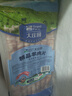 大莊園新西蘭羊肉片卷2斤【歐盟認(rèn)證】涮肉火鍋食材 冷凍羊肉羊肉卷 曬單實(shí)拍圖
