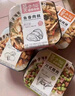莫小仙自熱米飯 6盒組合裝煲仔飯整箱裝1650g方便速食出游露營野餐 曬單實(shí)拍圖