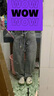 UR2025秋季新款女潮流休閑設計感百搭系帶牛仔長(cháng)褲UYV850044 淺灰 25 曬單實(shí)拍圖