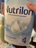 荷蘭牛欄（Nutrilon）諾優(yōu)能嬰幼兒配方奶粉HMO+益生元荷蘭原裝進(jìn)口 800g 4段3罐（1-2歲） 26年6-10月 曬單實(shí)拍圖