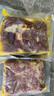 夏季牧場(chǎng) 齊齊哈爾烤肉2斤 傳統3+燕翅1送蘸料國產(chǎn)安格斯牛肉生鮮 曬單實(shí)拍圖