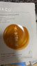 NACO煙酰胺面膜美白補(bǔ)水淡斑提亮膚色抗皺緊致去暗沉黃熬夜修護(hù)保濕  曬單實(shí)拍圖