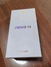華為 nova 14  512GB 羽砂黑 后置多焦段質(zhì)感人像 鴻蒙AI 100W超級快充 華為手機【贈話(huà)費券】國家補貼 曬單實(shí)拍圖