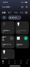 小米米家智能插座3 語音控制 電量統(tǒng)計(jì) 本地定時 過載保護(hù)獨(dú)立安全門阻燃?xì)んw 曬單實(shí)拍圖