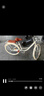 飛鴿（FLYING PIGEON）自行車(chē)成人通勤車(chē)自行車(chē)學(xué)生單車(chē)成人自行車(chē)通勤自行車(chē)女士自行車(chē) 標配奶油米|單速|(zhì)輻條輪+禮包 26寸適合160-185cm 曬單實(shí)拍圖