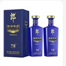 郎酒郎牌特曲T6 白酒 兼香 50度 500ml*2 禮盒裝 自享贈禮 曬單實(shí)拍圖