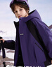 ASK JUNIOR【強防水】?jì)和馓?5冬季中大童連帽防風(fēng)夾棉保暖棉衣男童棉襖 曬單實(shí)拍圖