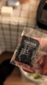 閃迪（SanDisk）256GB TF(MicroSD)內存卡 4K極速金卡A2 V30 U3行車(chē)記錄儀 運動(dòng)相機無(wú)人機 監控存儲卡 讀190MB/s 曬單實(shí)拍圖