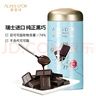 愛(ài)普詩(shī)（Alpes d'Or）瑞士進(jìn)口 74%黑巧克力329g鐵罐 中秋節 零食 生日禮物女 成毅代言 曬單實(shí)拍圖