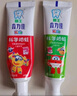 獅王（Lion）細(xì)齒潔抗菌極細(xì)毛兒童牙刷預(yù)防蛀牙6-12歲2支新老包裝隨機(jī) 曬單實(shí)拍圖