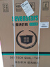 七星SEVENSTARS全自動(dòng)波輪洗衣機家用智能洗脫一體大容量公寓宿舍出租房7.5KG透明黑HB75Q100-QV628N 曬單實(shí)拍圖