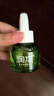 潤(rùn)本（RUNBEN）蚊香液電蚊香液180晚45ml×6瓶補(bǔ)充裝防蚊驅(qū)蚊水 曬單實(shí)拍圖