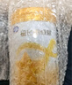 飛鶴星飛帆卓耀A2 β-酪蛋白奶源版 幼兒配方奶粉3段(1-3歲) 750g*6 曬單實(shí)拍圖