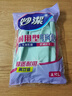 妙潔 耐用型手套 大號(hào)L碼*2雙裝 洗碗柔韌乳膠多款包裝隨機(jī)發(fā)貨 曬單實(shí)拍圖
