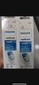 飛利浦（PHILIPS）電動(dòng)牙刷頭 7倍去除牙菌斑潔凈型3支裝HX9023 適配鉆石3系HX6/ HX3/ HX51系列 曬單實(shí)拍圖