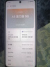 OPPO A5 活力版 8GB+256GB 琥珀黑 IP69滿(mǎn)級防水 360°抗摔 耐用大電池 5G 老人智能手機 國家補貼 曬單實(shí)拍圖