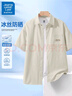 JEANSWEST LIFE真維斯短袖襯衣男款夏日冰絲涼感翻領(lǐng)上衣男青少年高級感男士外套 曬單實(shí)拍圖