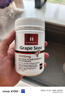 Healthy Haniel康倍信原花青素葡萄籽 OPC275mg 美白抗氧化清除自由基120粒/瓶  曬單實(shí)拍圖