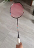 YONEX尤尼克斯羽毛球拍全碳素疾光火速出擊專業(yè)比賽NF700PRO空拍4U5 曬單實(shí)拍圖