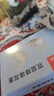 戴思（DAISI）雙層降噪超強防噪音學習睡眠防呼嚕可水洗納米硅膠隔音耳塞男女 曬單實拍圖