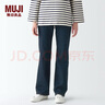 無印良品（MUJI）女式 彈力 牛仔 喇叭褲 (股下77cm) 女款褲子春季 深藏青色 24inch 160/60A 曬單實拍圖