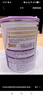 雀巢（Nestle）新品 超啟能恩部分水解配方奶粉3段12-36月加量裝850g*4罐禮盒 曬單實拍圖