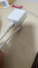 雷珞克120W充電器數(shù)據(jù)線Type-c快充電線6A適用華為超級(jí)充電器套裝快充頭手機(jī)適用華為適用榮耀適用小米 【120W全兼容快充組合】快充頭+1.5米線 曬單實(shí)拍圖