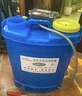 農(nóng)寶電動噴霧器農(nóng)用打藥機霧化器高壓鋰電池背負式噴灑消毒打藥噴壺 曬單實拍圖