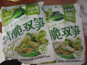 吉香居清脆雙筍25g*10袋 萵筍竹筍脆筍下飯菜咸菜減鹽榨菜開味小菜  曬單實(shí)拍圖