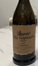 Member's Mark 意大利進(jìn)口 經(jīng)典阿瑪羅尼紅葡萄酒 750ml 750mL 曬單實(shí)拍圖
