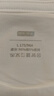 京東京造【已售300w件】短袖t恤男衣服秋季男士打底外穿 白色 L 曬單實拍圖