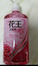 花王（KAO）洗發(fā)水750ml 蓬松彈潤柔順洗發(fā)液洗頭水男女士進(jìn)口香氛洗發(fā)露 曬單實(shí)拍圖
