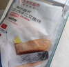 京東超市 海外直采智利三文魚(yú)段大西洋鮭 680g 冷凍 獨立包裝 帶皮去骨 曬單實(shí)拍圖