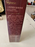ORGINESE人參舒緩抗皺緊致精華液面部按摩精油衰老40-50歲送老婆 曬單實(shí)拍圖