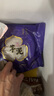 聚春園官方芋泥1kg福州傳統特色美食奶茶蛋糕甜點(diǎn)甜品烘焙原料加熱即食 1kg 1袋 芋泥 曬單實(shí)拍圖